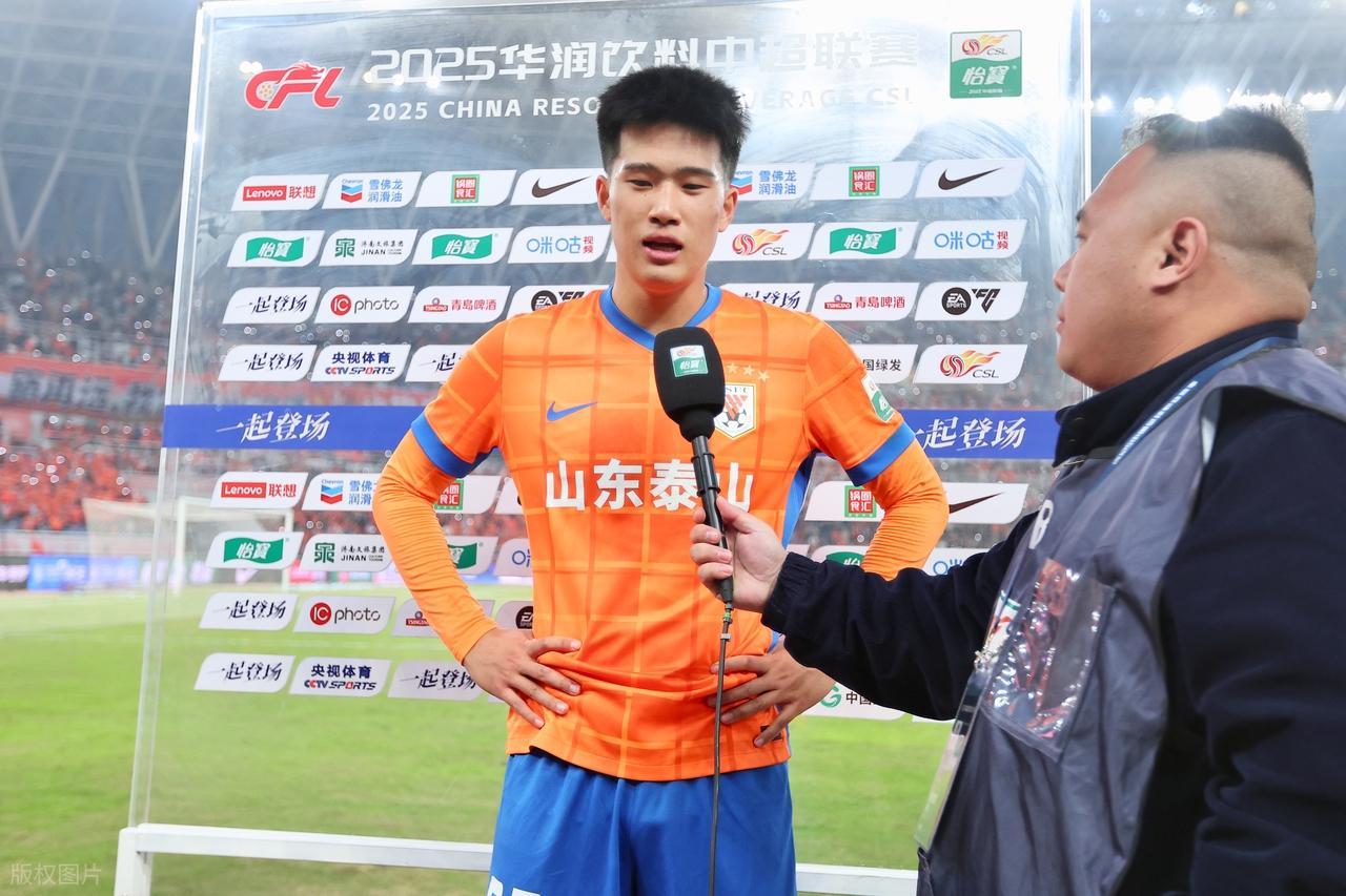 半岛体育-银哨阻梅开,铁血铸核心!后卫彭啸:山东泰山太子的U23封神之路