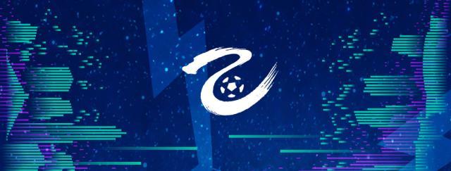 半岛体育-U20国青下周竖旗 新赛季继续征战中乙人员或大变