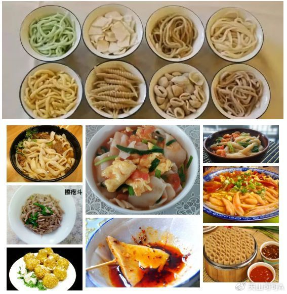半岛体育官网-中国最危险的“淀粉崇拜”！不吃米饭哪有力气？这套农耕废物逻辑害惨了现代人